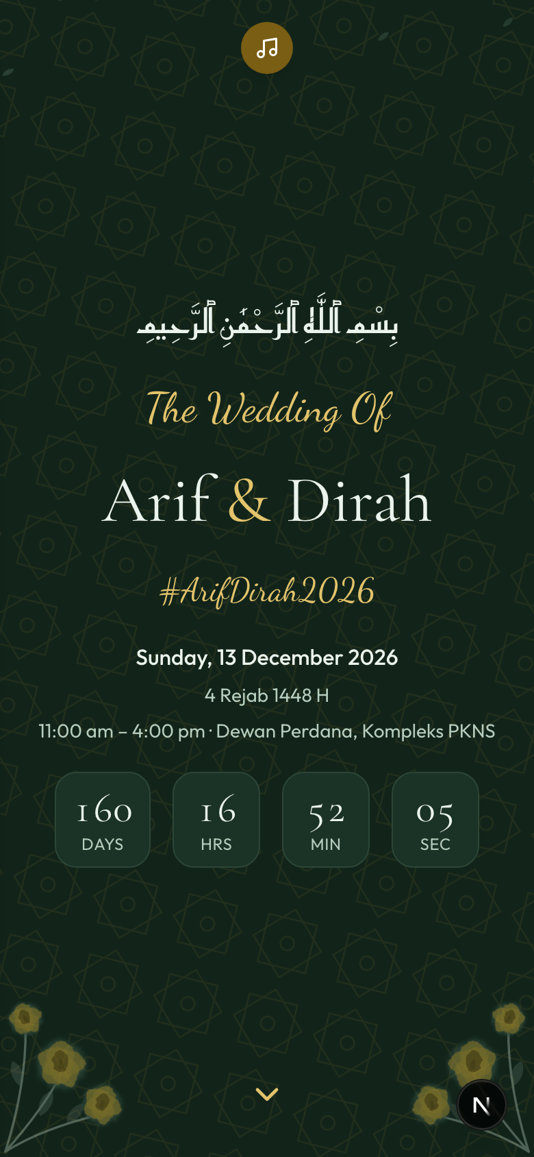 Preview of a Will You wedding invitation on a phone